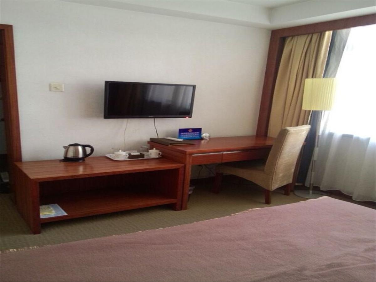 Shuangyang Hotel Peking Exterior foto