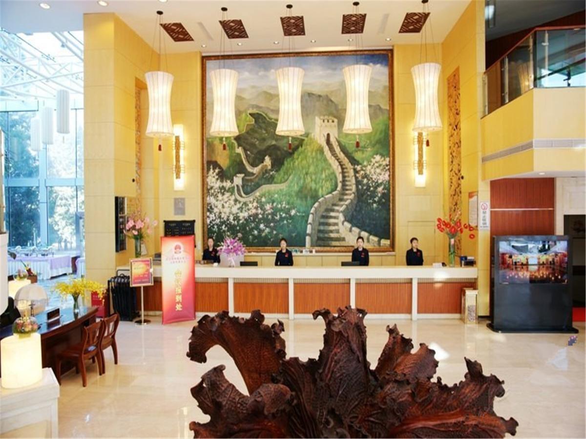 Shuangyang Hotel Peking Exterior foto