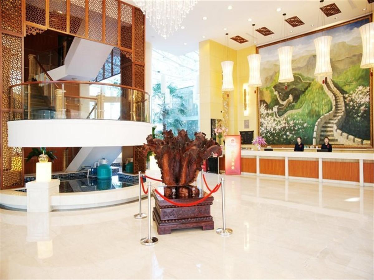 Shuangyang Hotel Peking Exterior foto