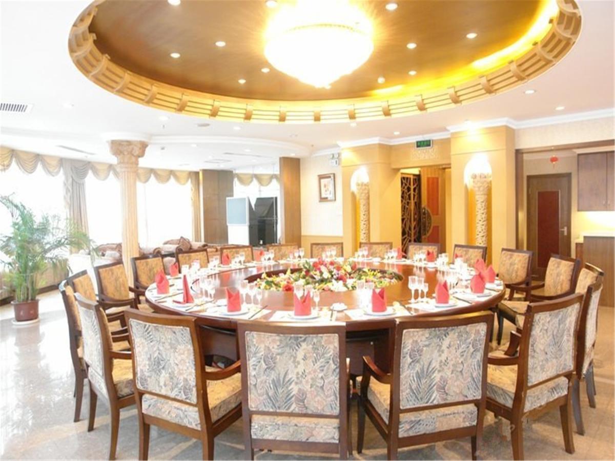 Shuangyang Hotel Peking Exterior foto